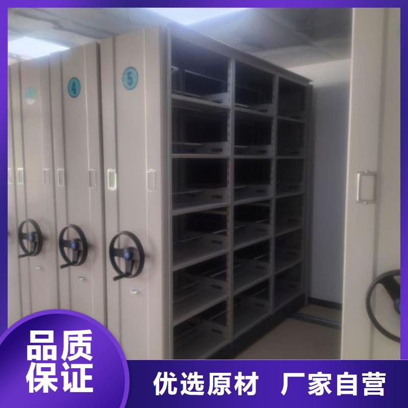 生產銷售基地【澤信】電表掛表密集柜