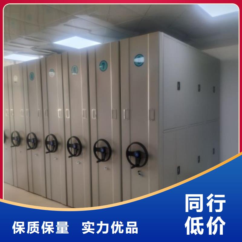 供應商家【澤信】會計密集柜