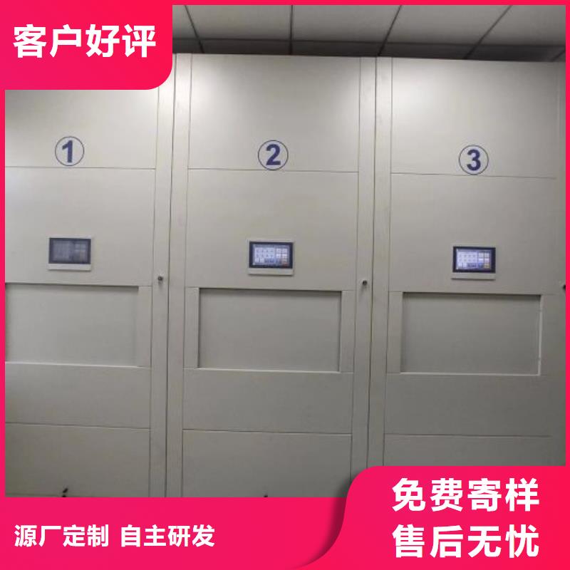 廠家要重視度的塑造【澤信】半封閉密集架