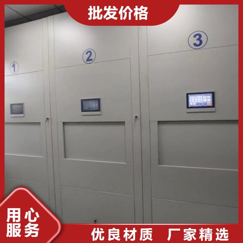 價誠信互利【澤信】文件檔案柜