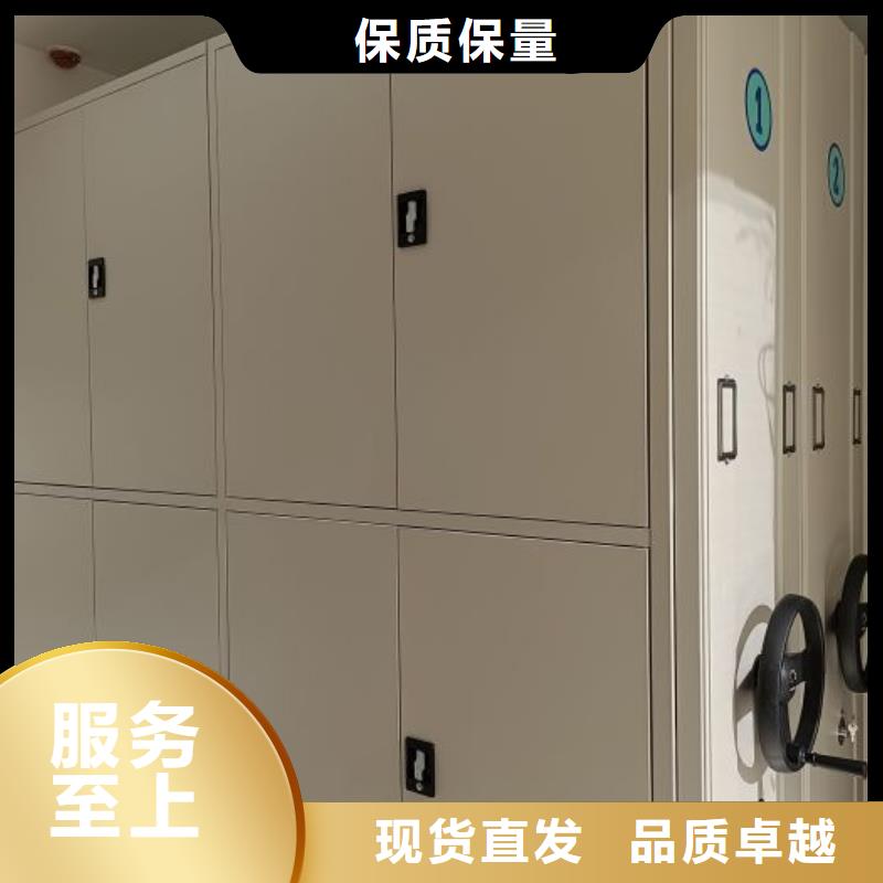 產品的區分鑒別方法【澤信】智能電腦檔案柜