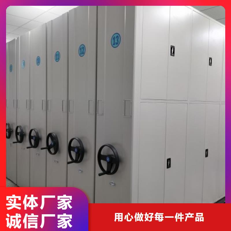 廠家要重視度的塑造【澤信】半封閉密集架