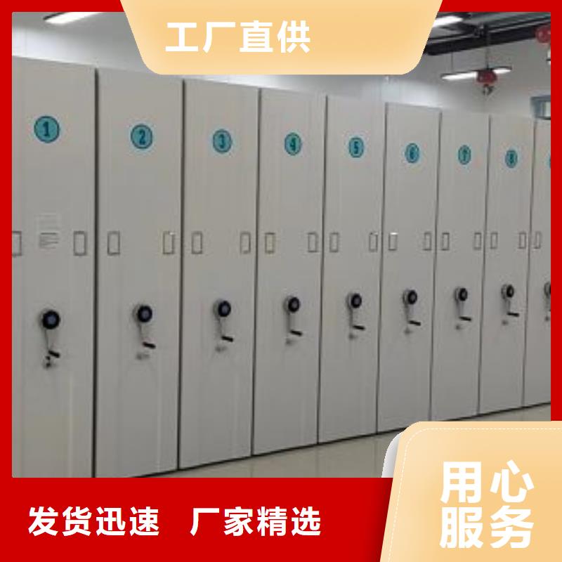产品性能受哪些因素影响【泽信】智能型档案馆密集柜