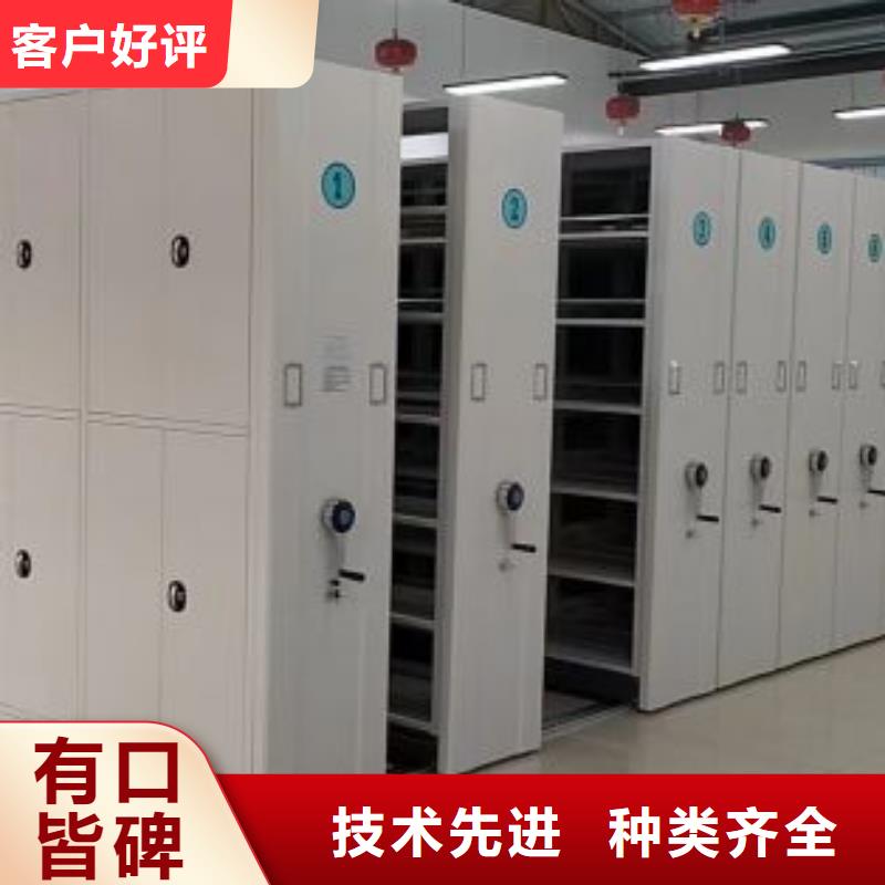 歡迎咨詢【澤信】智能式移動密集架