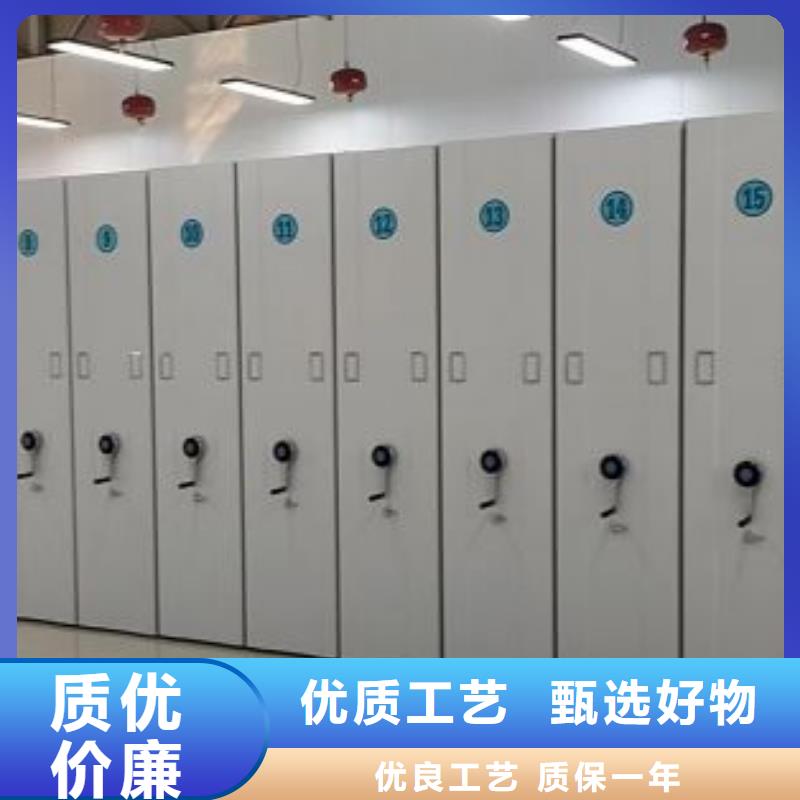 供應商家【澤信】會計密集柜