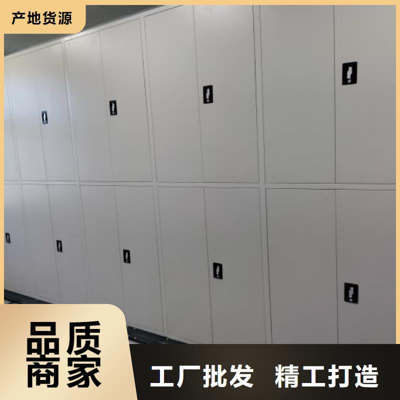 供應商家【澤信】會計密集柜
