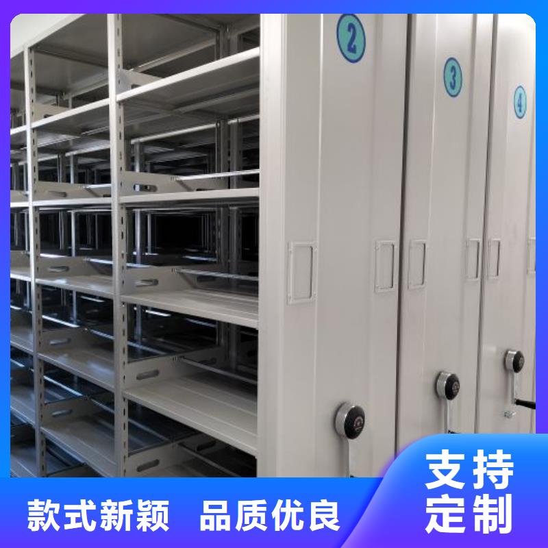 廠家要重視度的塑造【澤信】半封閉密集架