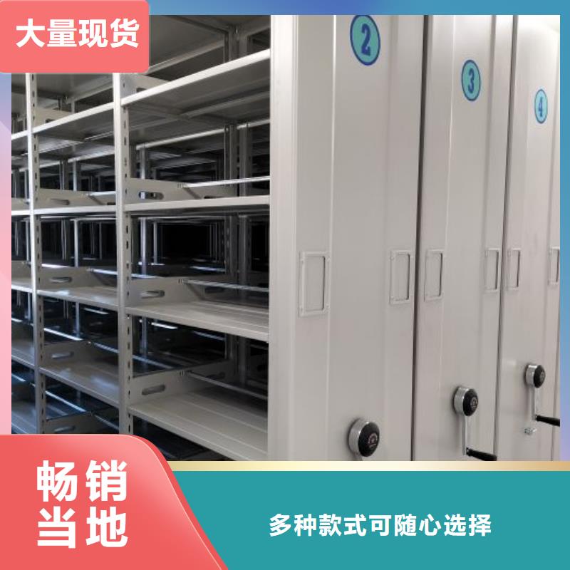 產(chǎn)品的性能與使用壽命【澤信】標(biāo)本密集架