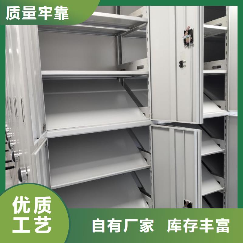 產(chǎn)品的性能與使用壽命【澤信】標(biāo)本密集架