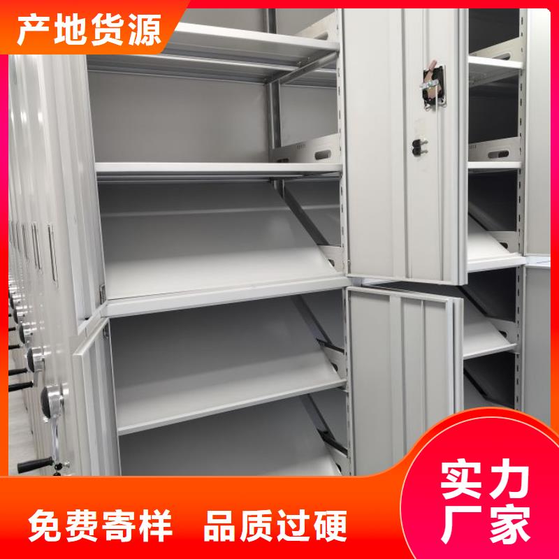 廠家要重視度的塑造【澤信】半封閉密集架