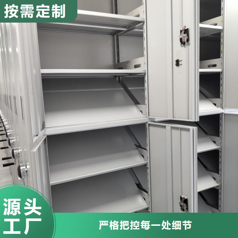 產(chǎn)品問題的解決方案【澤信】電表掛表密集柜