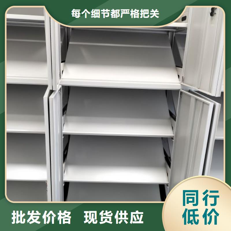 供應商家【澤信】會計密集柜