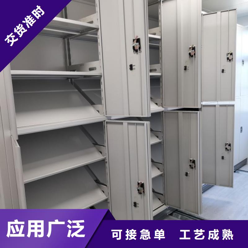 產(chǎn)品問題的解決方案【澤信】電表掛表密集柜