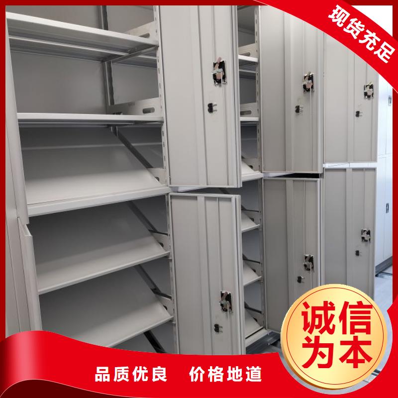 歡迎咨詢【澤信】智能式移動密集架