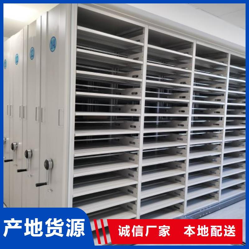 产品性能受哪些因素影响【泽信】智能型档案馆密集柜