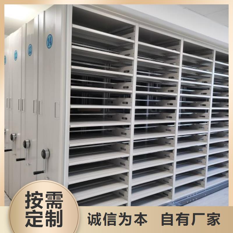 廠家聯(lián)系電話【澤信】櫥式手動(dòng)密集架