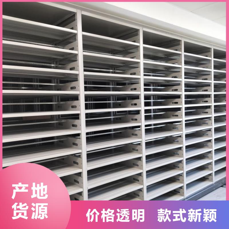 产品性能受哪些因素影响【泽信】智能型档案馆密集柜