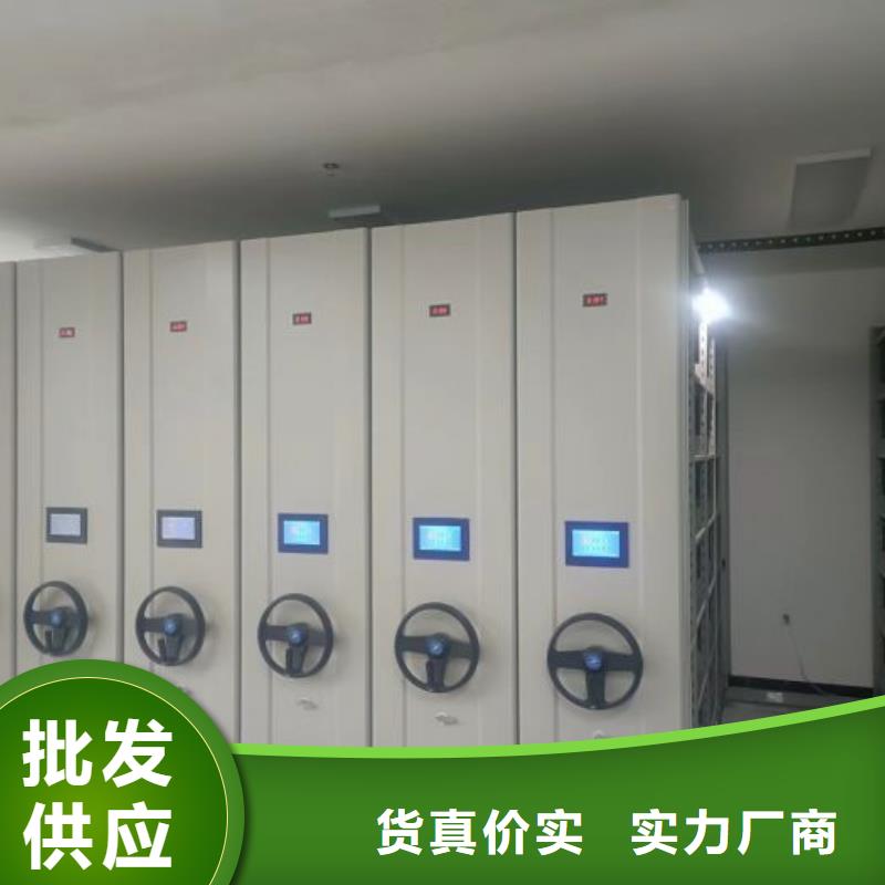 生产厂家哪家好【泽信】摇把式密集柜