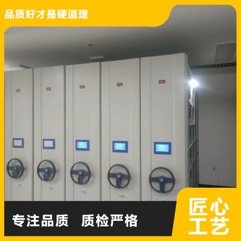 供應商家【澤信】會計密集柜