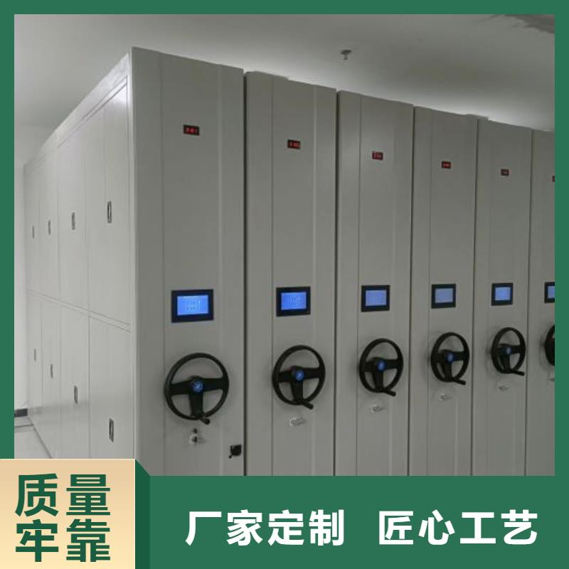 廠家要重視度的塑造【澤信】半封閉密集架