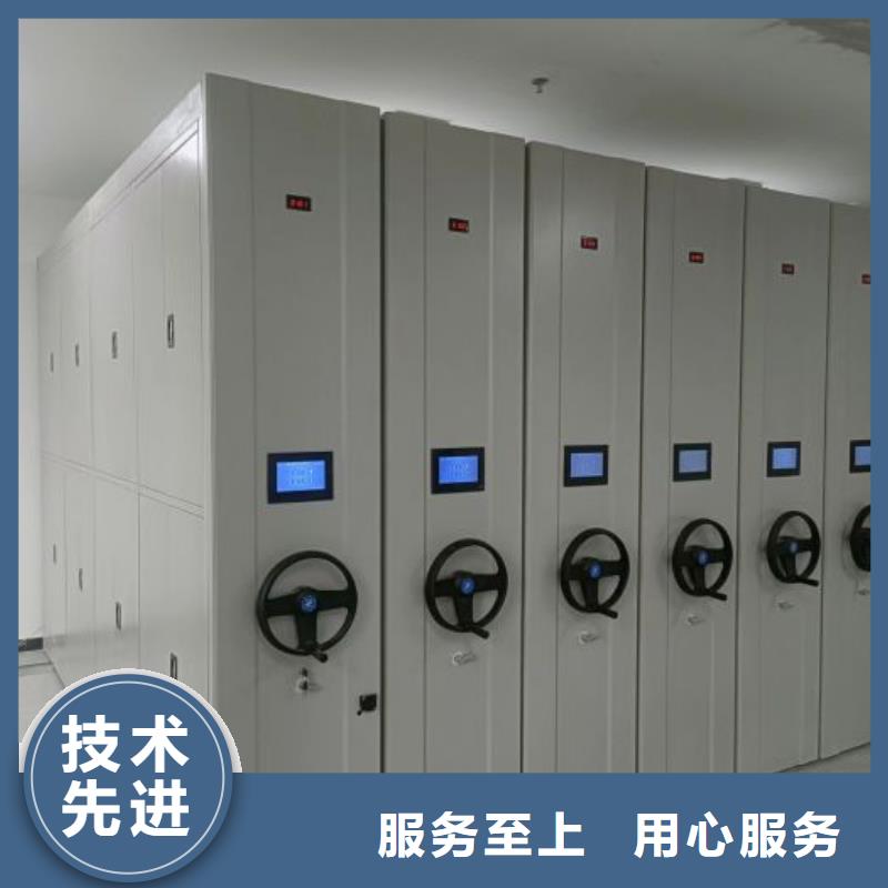 产品性能受哪些因素影响【泽信】智能型档案馆密集柜