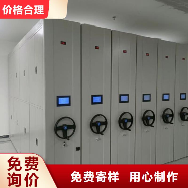 生产厂家哪家好【泽信】摇把式密集柜