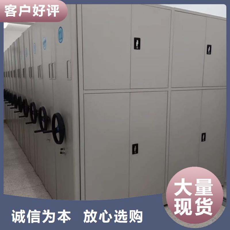 生产厂家哪家好【泽信】摇把式密集柜