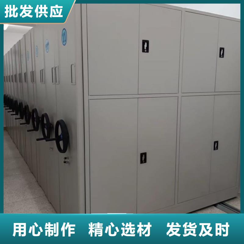 歡迎咨詢【澤信】智能式移動密集架