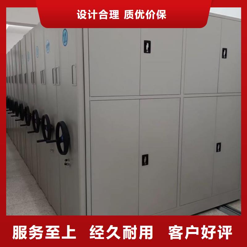 產(chǎn)品的性能與使用壽命【澤信】標(biāo)本密集架