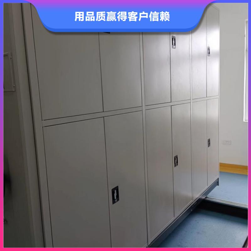 生产厂家哪家好【泽信】摇把式密集柜
