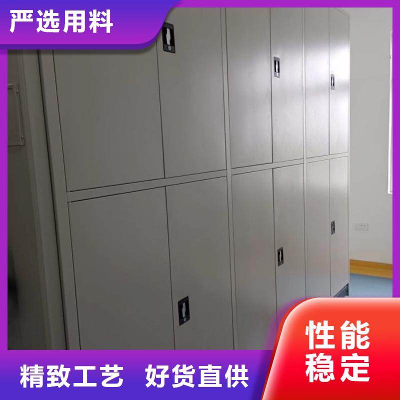 真诚服务【泽信】仓库密集货架