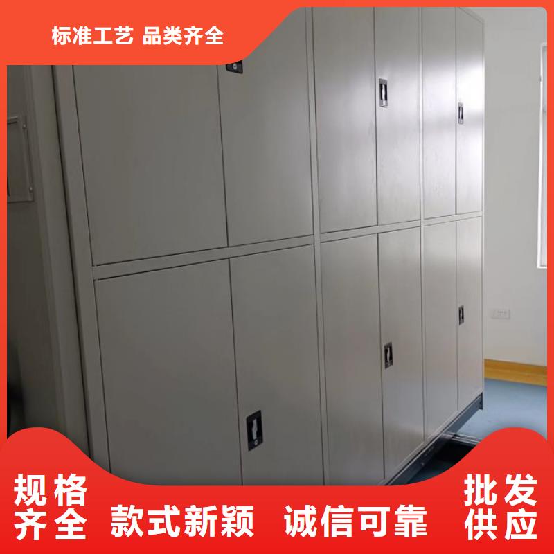歡迎咨詢【澤信】智能式移動密集架