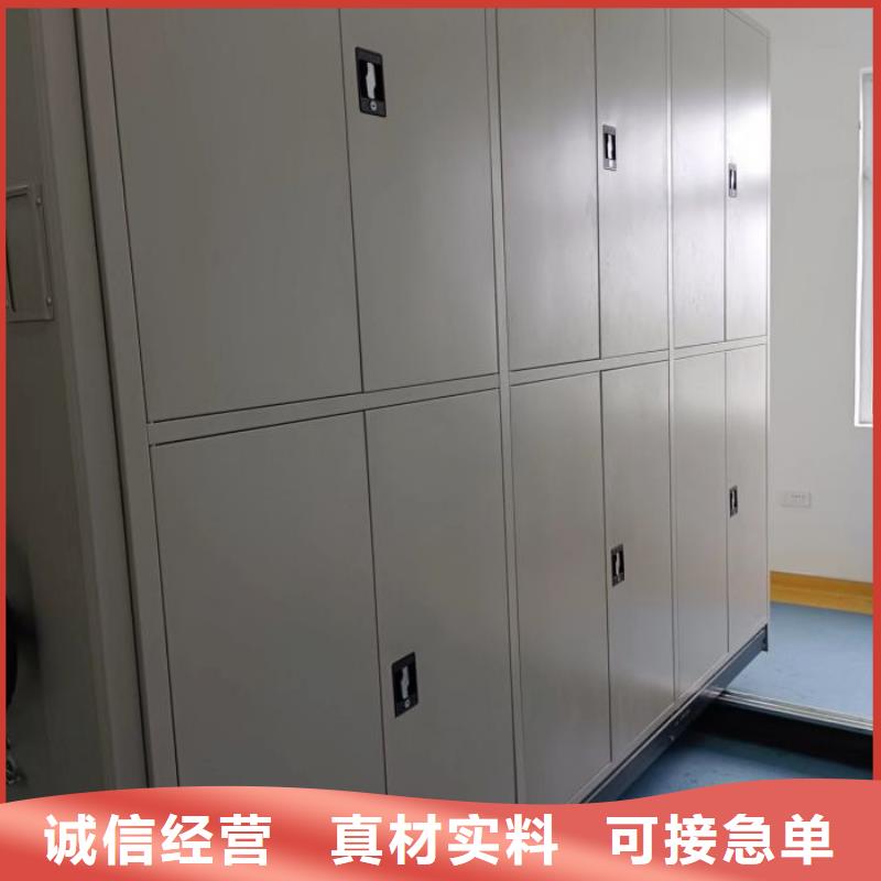 供應商家【澤信】會計密集柜