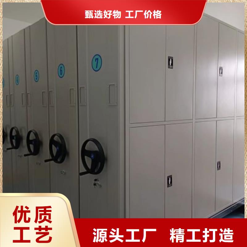 供應(yīng)商家【澤信】會計密集柜