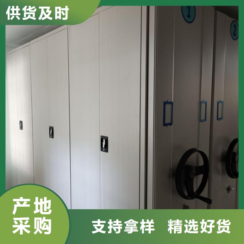 产品的性能与使用寿命【泽信】标本密集架