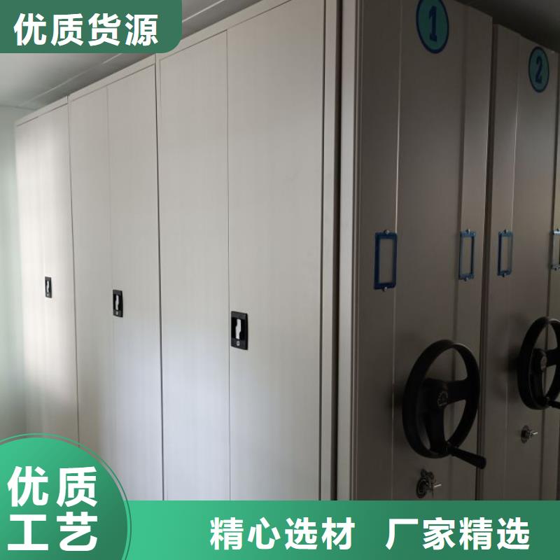 厂家要重视度的塑造【泽信】半封闭密集架