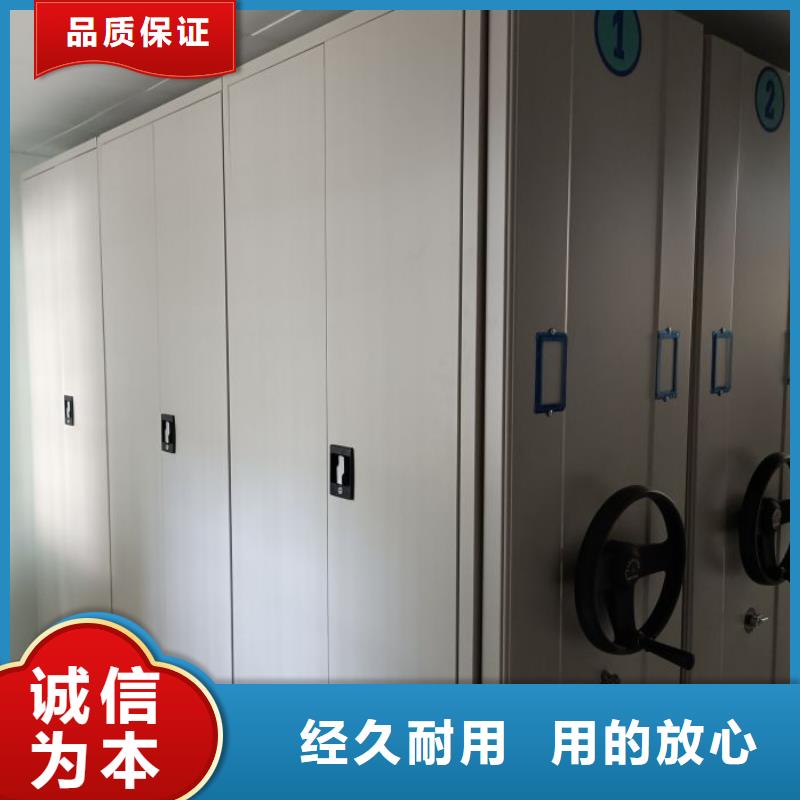 產(chǎn)品的性能與使用壽命【澤信】標(biāo)本密集架