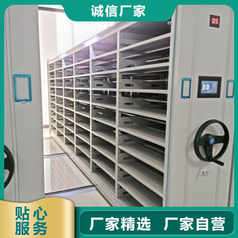 產(chǎn)品的性能與使用壽命【澤信】標(biāo)本密集架