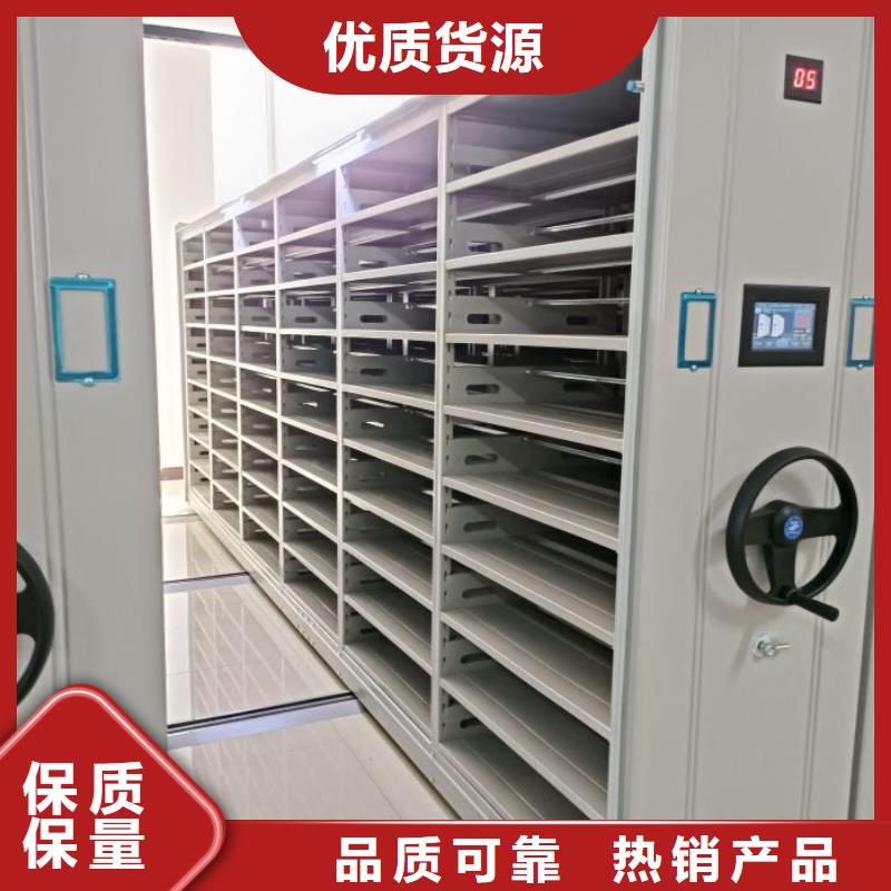 厂家要重视度的塑造【泽信】半封闭密集架