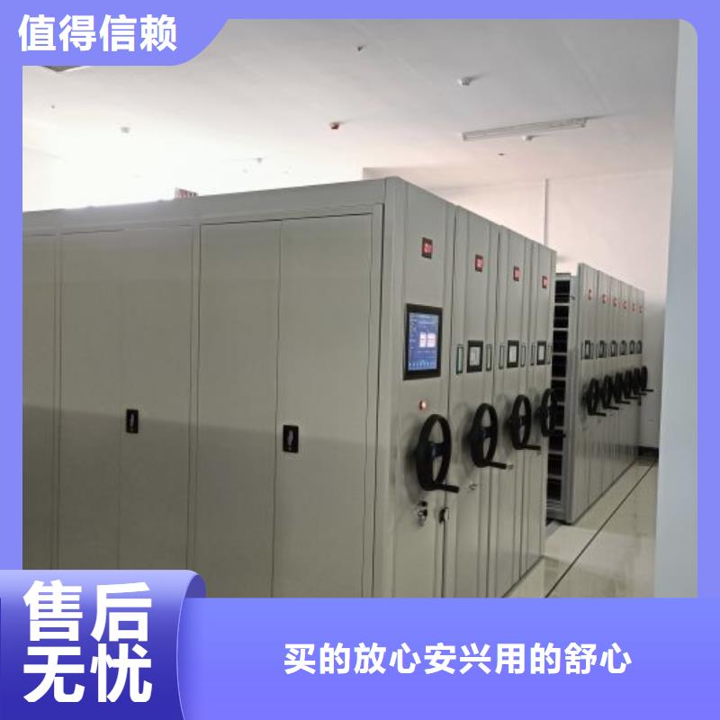 产品性能受哪些因素影响【泽信】智能型档案馆密集柜