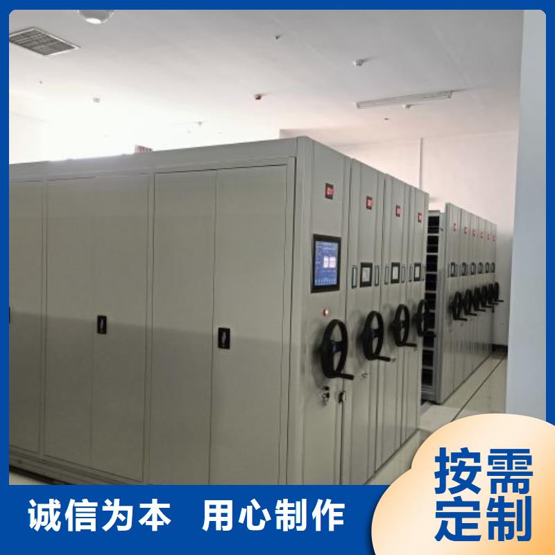 產(chǎn)品問題的解決方案【澤信】電表掛表密集柜