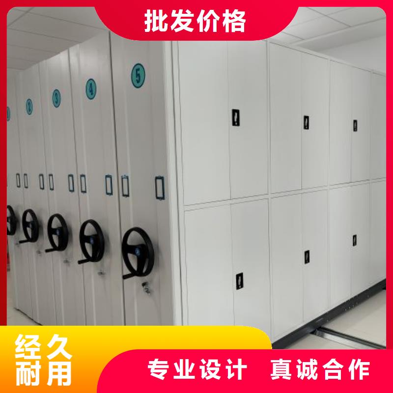 那有厂子【泽信】半封闭手摇密集架