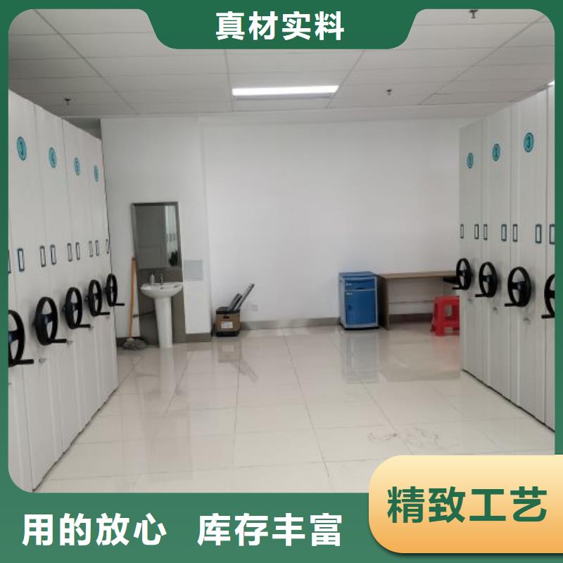 檔案館手動密集架廠家直銷-找智能手動移動文件柜密集架密集柜澤信鋼木制品有限公司