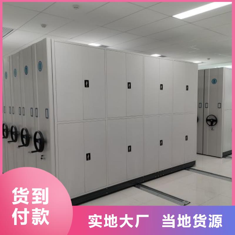 講誠信的【澤信】網片式油畫密集架