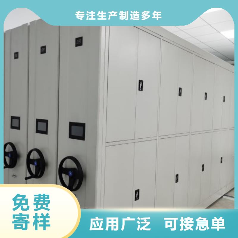 那有廠子【澤信】手搖檔案柜