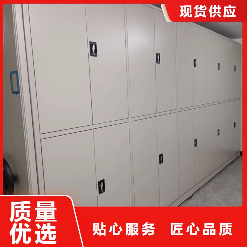 講誠信的【澤信】網片式油畫密集架