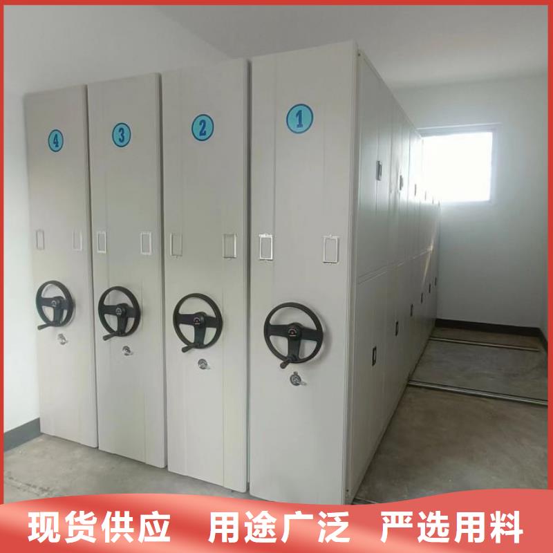 免費安裝【澤信】密集架