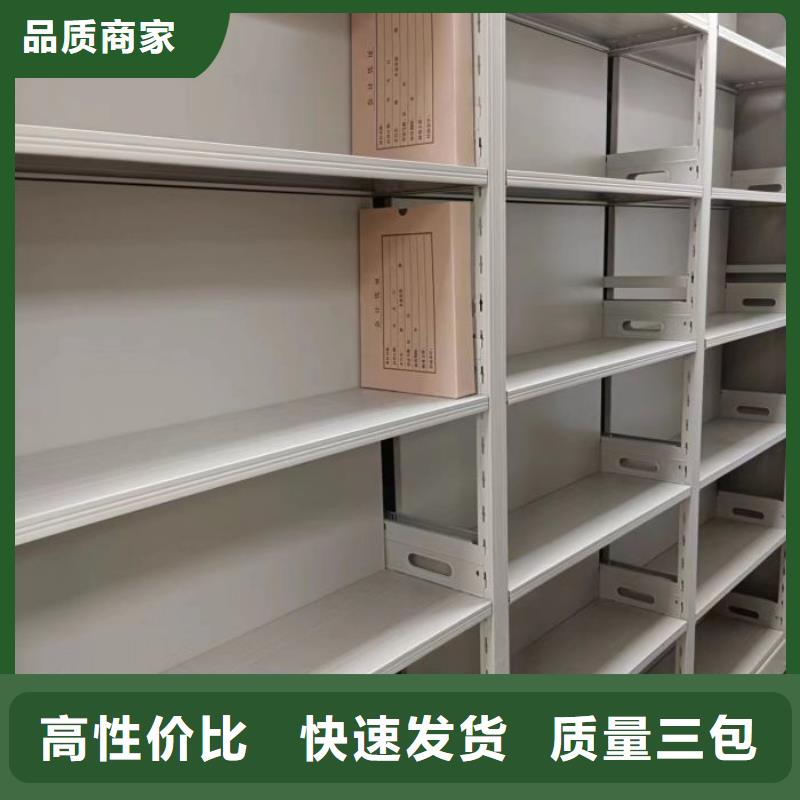 檔案館手動密集架廠家直銷-找智能手動移動文件柜密集架密集柜澤信鋼木制品有限公司