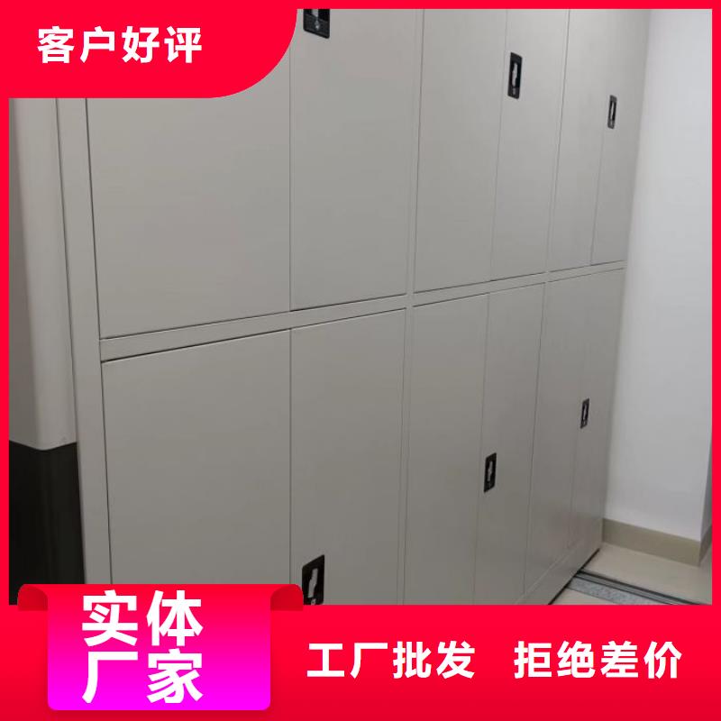 檔案館手動密集架廠家直銷-找智能手動移動文件柜密集架密集柜澤信鋼木制品有限公司