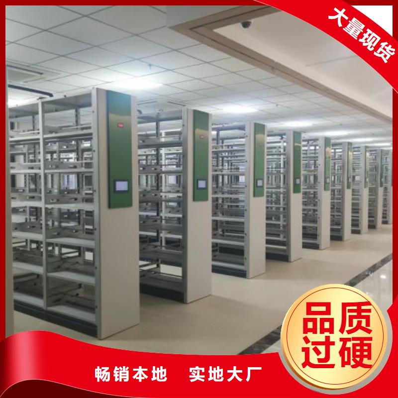 講誠信的【澤信】網片式油畫密集架